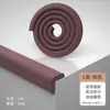 Tiras Anticolisión, Esquinas de Protección para Niños, Esponja Doméstica, Pegatinas de Pared Anticolisión, Protección de Mesa de Bolsa Suave, Envoltura de Bordes de Seguridad para Bebés