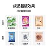 Máquina envasadora automática de polvo de medicina china en bolsitas de té pequeñas, máquina envasadora vertical de pesaje para gránulos y polvo