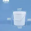 Cubo de Plástico Transparente de Grado Alimenticio de 5L con Tapa, Cubo Redondo Blanco Sellado para Pintura de 10 Litros, Cubo para Empaque para Llevar, Cubo Pequeño para Agua