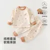 Conjunto de Roupa Íntima de Algodão Puro para Bebê para Primavera e Outono, Roupa de Casa para Bebês, Conjunto de Duas Peças de Roupa de Outono como Camada Base, Roupa de Bebê Anyang
