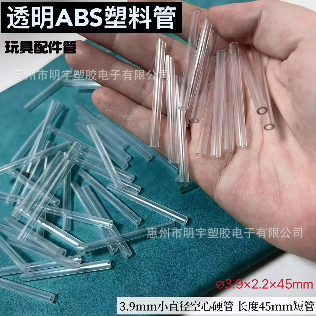微信图片_20240516152221.jpg