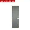 Puerta de hoja abatible ultraestrecha puerta de cocina puerta de baño puerta de inodoro aleación de titanio-magnesio puerta de cristal ultra blanca Changhong simple moderna