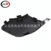 Aplicable a Pathfinder 2016-2021 Cubierta de Gancho de Remolque para Parachoques Delantero 622A09Pf0A