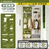Tienda de Ropa Perchero Tablero Perforado de Pared Estante de Almacenamiento Completo Accesorios DIY Patrón de Logotipo de Marca Impresión