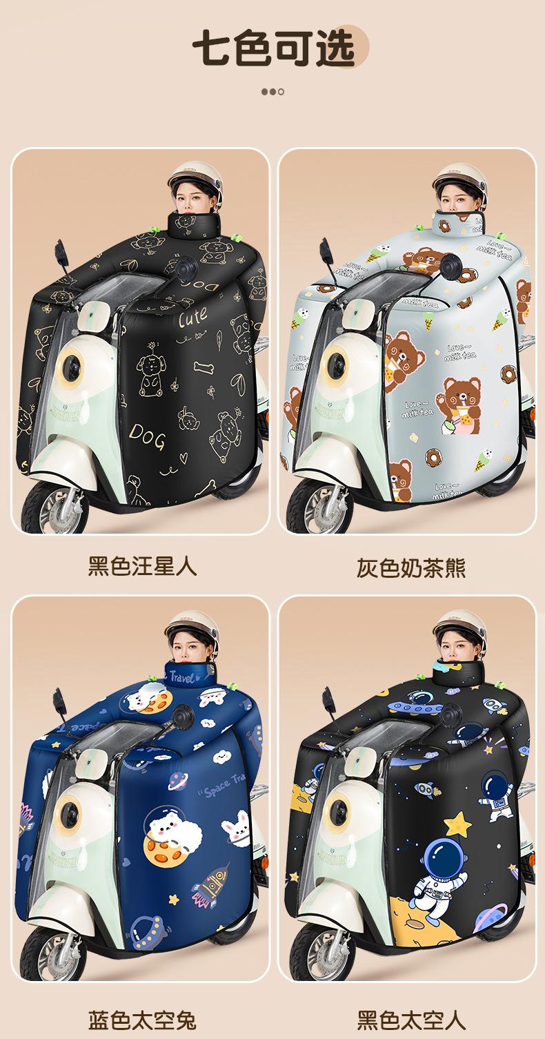振亚手套厂