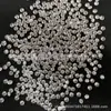 Pedras Preciosas Cultivadas, Formato Redondo, Ultra-Branco 7A, 0,8-3mm, Pedra de Silício de Carbono Sintética, Moissanita, Atacado