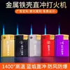 Encendedor con Logo Personalizado, Llama Abierta, Metal, A Prueba de Viento, Recargable Directamente, Regalo Promocional, Banco, Billar, Ktv