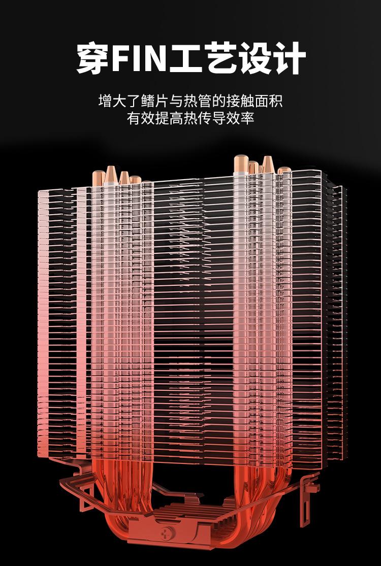 TT水星S600-6.jpg