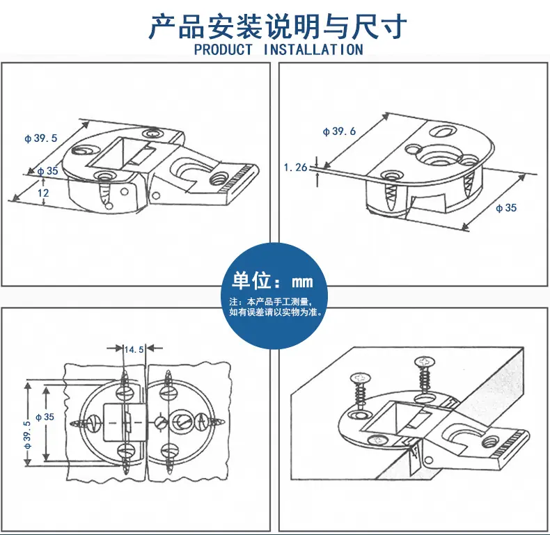 详情_17