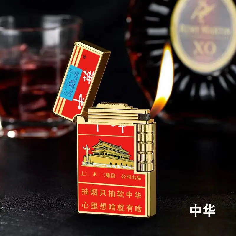 891软中华