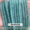 Venta Caliente Transfronteriza Ábaco de Piedra Natural Cuentas Sueltas Accesorios para Joyería DIY Pulsera Collar Cuentas Espaciadoras Productos Semi-terminados Mayoreo