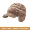 Gorro de Lana Tejido para Otoño e Invierno para Hombres, Gorro de Punto que Protege las Orejas para Papá de Mediana Edad y Mayor, Cálido y a Prueba de Frío, Gorro de Invierno con Forro de Felpa