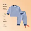 Conjunto Respirável Quente Cashmere SilkSoft para Crianças Maiores Meninos Outono Blusa e Calça Classe A Meninas Bebês Conjunto Sem Etiqueta
