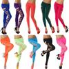 Leggings Otoño Estilo Europeo y Americano Abertura Lateral Sin Costuras Color Caramelo Talla Extra Ajustados Alta Elasticidad Pantalones Recortados para Mujer Estilo Europeo y Americano