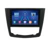 Adecuado para 15-18 Renault Correga Reproductor de navegación Andro mp5 Radio 4+64 integrado Carplay