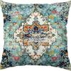 Funda de almohada estilo étnico bohemio con estampado vintage, funda de cojín para decoración del hogar, sofá, oficina, extraíble y lavable