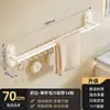 Porta Toallas de Baño de Doble Barra con Ventosa Fuerte Montado en la Pared con Ganchos Barra Colgante para Secar Toalla de Inodoro Toalla de Baño Hogareño