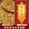Adorno de Lingote de Oro para Atraer Riqueza, Mini Lingote Sólido de Oro de Arena, Cuenco del Tesoro, Recipiente de Arroz de Latón, Jarra de Cien Bendiciones para Atraer Riqueza, Regalo