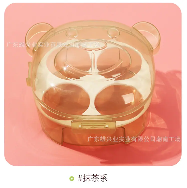 美妆蛋盒_13.jpg.jpg