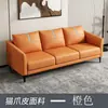 Sofá nórdico apartamento pequeno tecido tecnológico sala de estar loja de roupas apartamento para aluguel apartamento celebridade da internet simples luxo leve sofá de três lugares