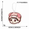 Llaveros de felpa bordados de personajes de anime más vendidos, colgantes decorativos para mochilas de estudiantes, accesorios de moda