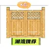Puerta de Madera Anticorrosión Estilo Rústico, Puerta de Reja de Madera para Patio, Puerta de Jardín, Puerta Pequeña, Puerta de Reja, Puerta de Media Altura, Reja Exterior, Interior