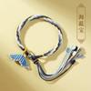 Pulseira Samsara estilo rabo de peixe estilo nacional pulseira de corda vermelha trançada à mão masculina pulseira Xizang presente para namorado casal amigas