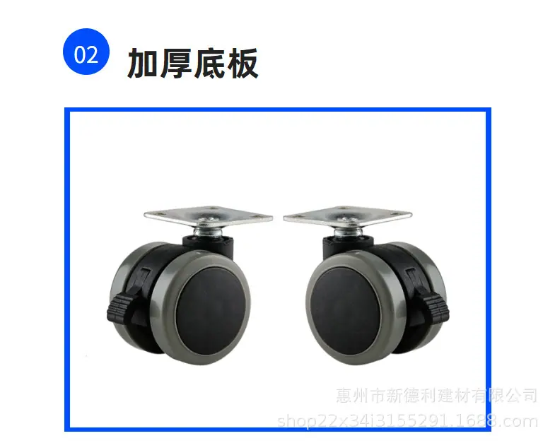 细节2