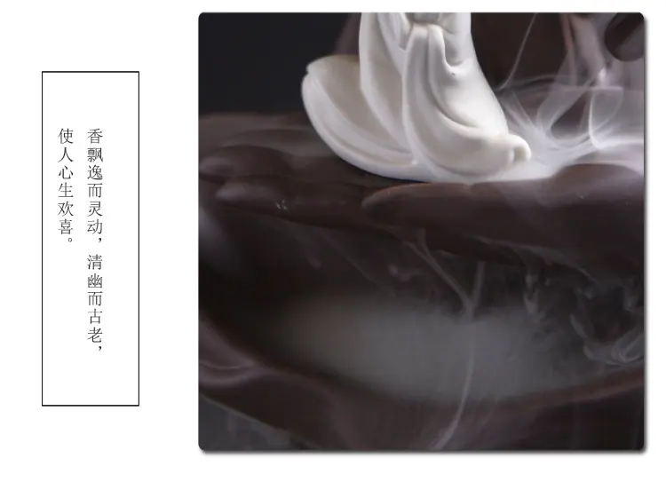 香道-佛手_12.jpg