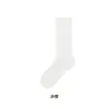 Calcetines Lolita para Mujer, Doble Borde Fruncido, Calcetines con Lazo, Algodón, Transpirables, Absorbentes de Sudor, Borde de Burbujas, Encaje, Versátiles, Calcetines Estilo Academia Británica