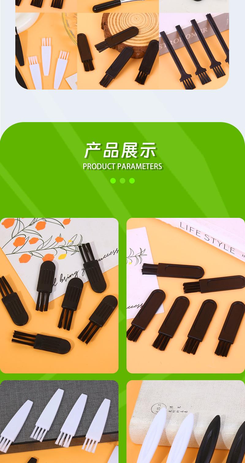 详情页-恢复的_06