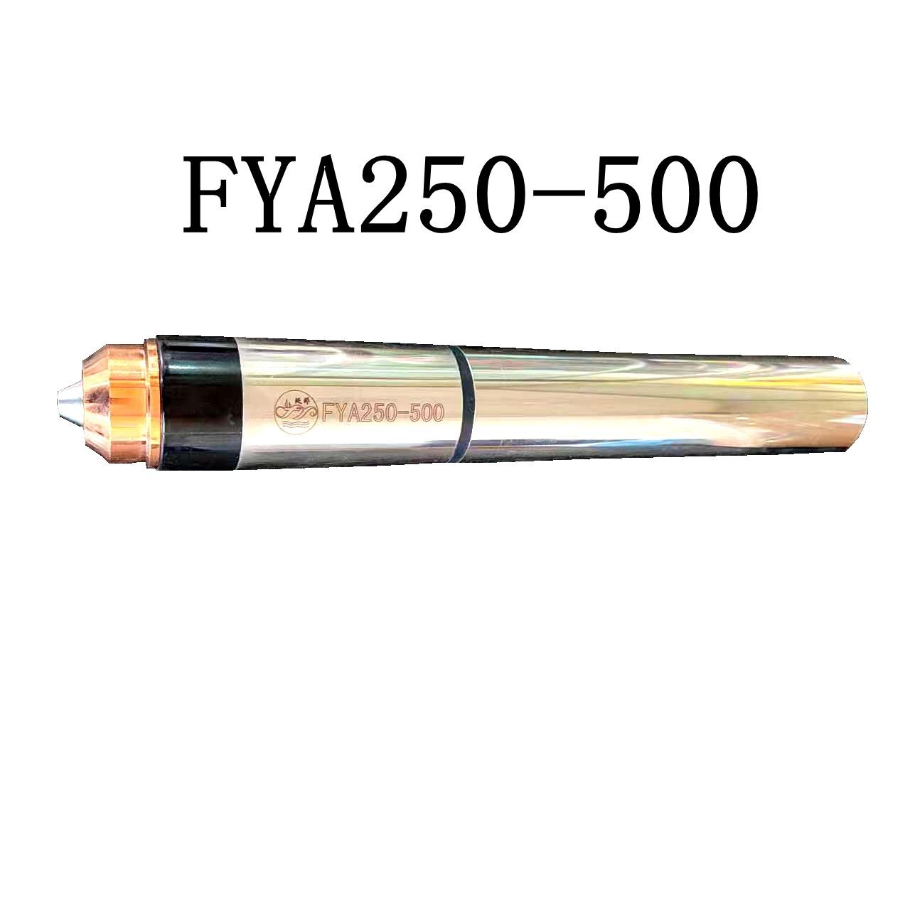泛洋A250-500直枪头.jpg