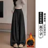 Pantalones de arroz glutinoso grises para mujer 2026 otoño e invierno nuevos pantalones de traje rectos holgados para personas bajas casuales con caída pantalones de pierna ancha
