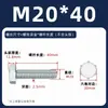 Pernos Galvanizados de Alta Resistencia Grado 4.8, Tornillos Hexagonales de Zinc Azul y Blanco, Tornillos Externos Hexagonales de Rosca Completa Norma Nacional, Varillas Roscadas Extendidas