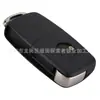 Adecuado para carcasa de llave de coche plegable de 2 botones para Volkswagen, modelo B5, sin chip