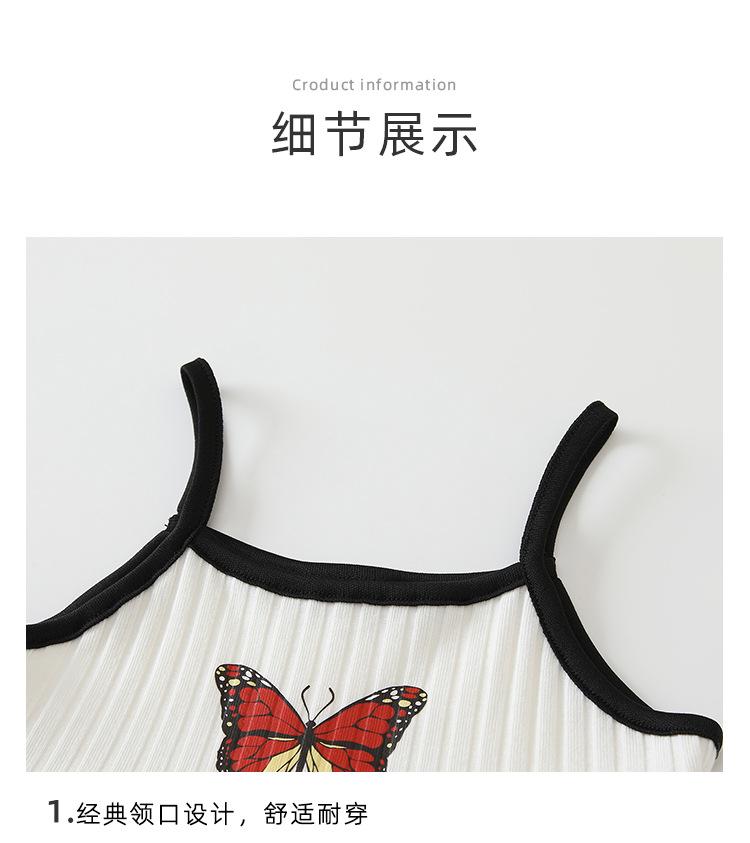 阿里详情_13.jpg