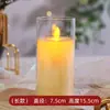 Lâmpada Eletrônica de Vela LED 520 Pedido de Casamento Cenário de Quarto Interno Adereço de Atmosfera Romântica Lâmpada Decorativa de Mesa de Aniversário