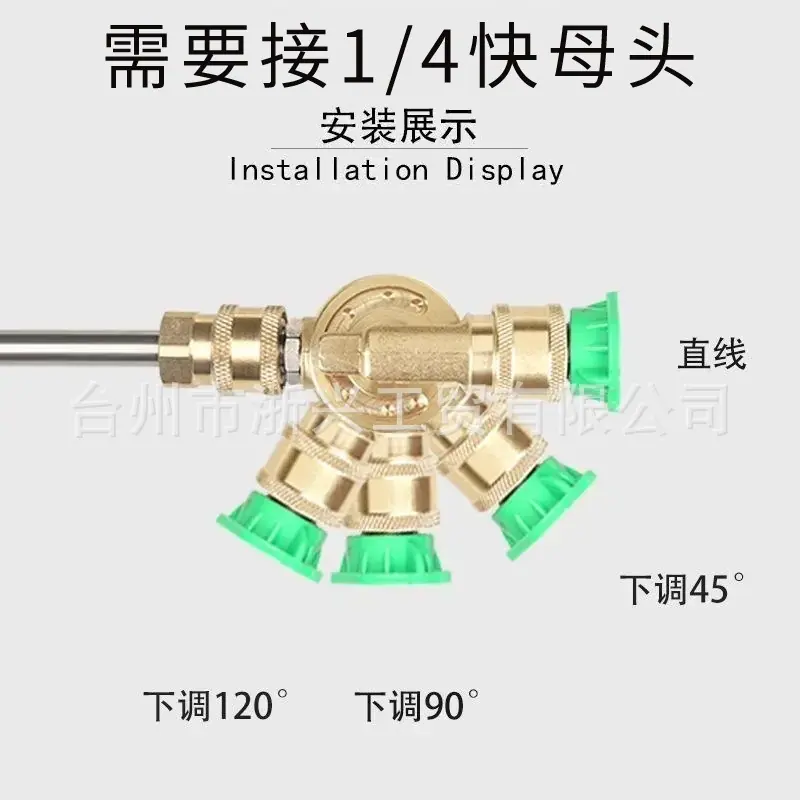 7档角度效果.jpg