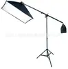Set de Fotografía Exportación Especial Soporte de Luz + Soporte de Luz de Techo en Voladizo + Caja de Luz Suave con Fuente de Alimentación 50*70 + Bombilla de 135W
