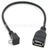 Cable adaptador micro USB acodado a USB hembra, cable micro USB acodado a 90 grados, cable de datos OTG para Android