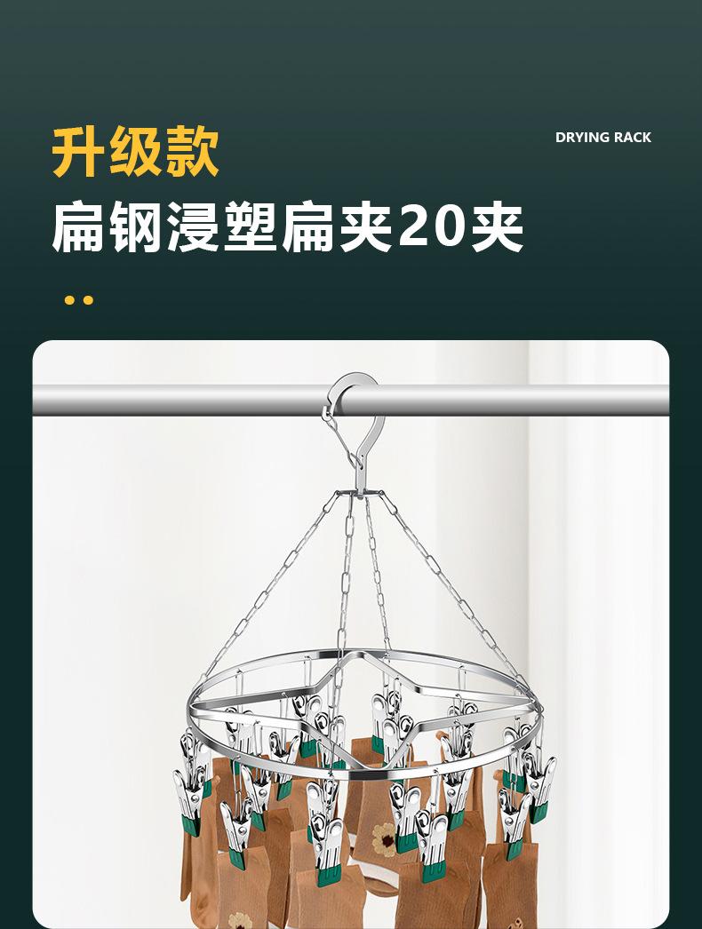 详情_04