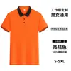 Nova Camiseta de Trabalho para Garçom Manga Curta Hotel Hot Pot Churrasco Loja de Chá com Leite Supermercado Catering Roupa de Trabalho Camisa Polo
