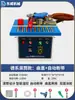 Dongwei Canteadora Portátil Carpintería Pequeña Casera Portátil Mejora del Hogar Manual Tablero de Madera Forma Irregular Tablero Sin Pintar