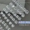Zircônia Transparente de Gelo Empilhada Broca Super Brilhante Quadrado Largo Coração Arte de Unha Pedras Strass Alta Qualidade Ângulo Reto Ovo de Pombo Sem Bandeja Base Acessórios para Unhas