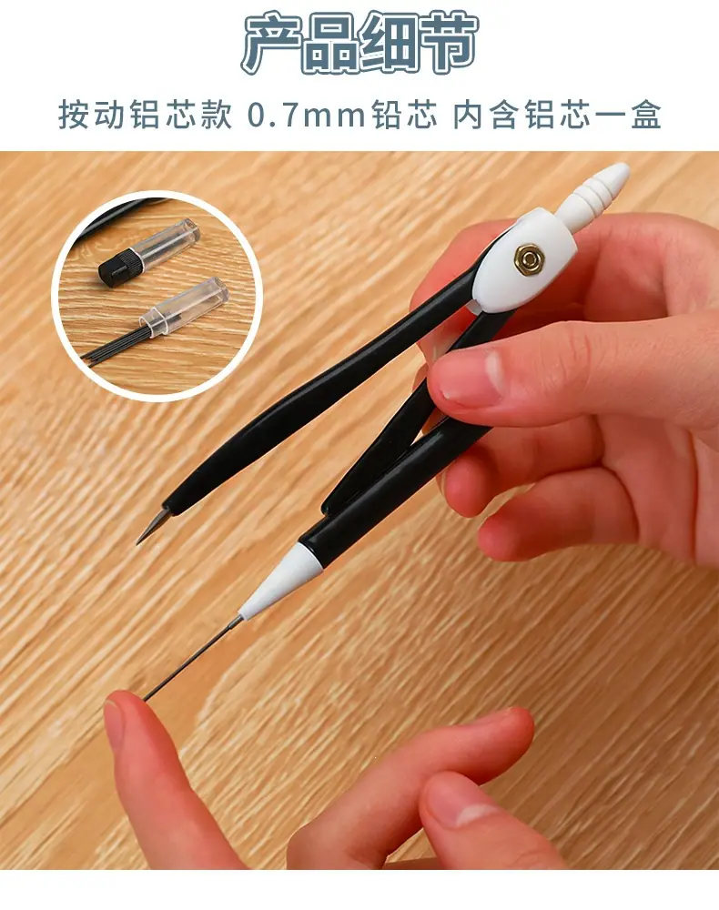 一键上货_20260508235651