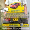 Ciudad de Videojuegos Puntos de Juego Regalos para Niños y Niñas Juguetes Educativos Institución de Capacitación Infantil Regalos de Renovación para Jardín de Infancia