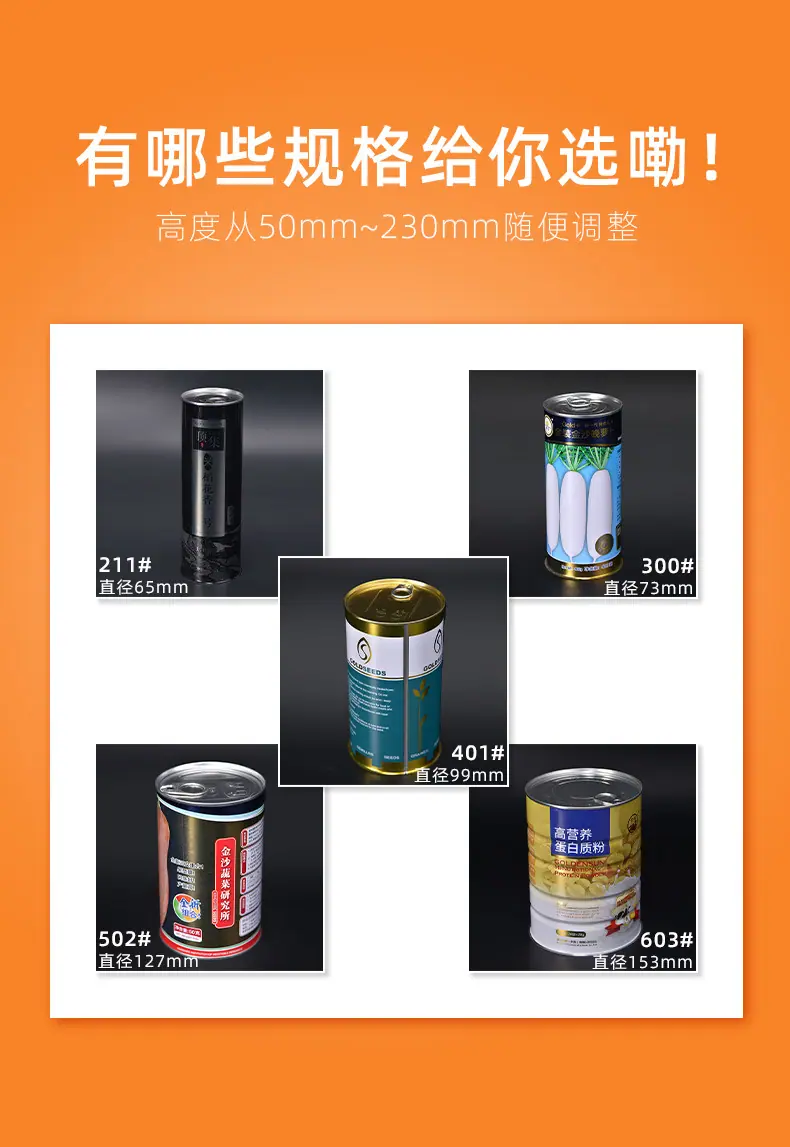 红豆薏米粉