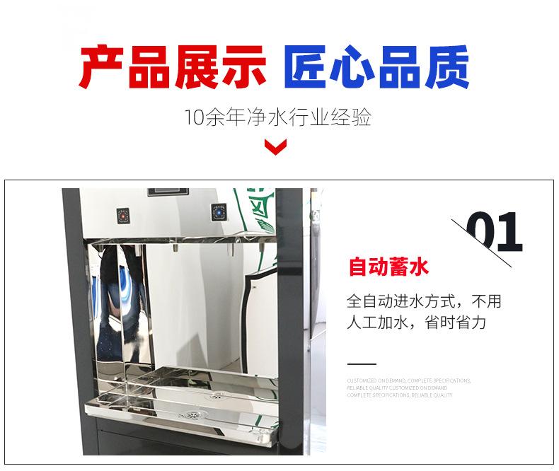 10双龙头开水器_05.jpg