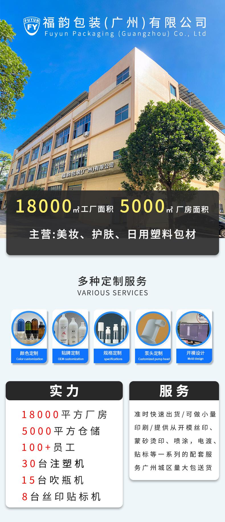 详情页首图.jpg