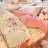 Juego de Cuatro Piezas de Terciopelo de Leche Espesado de Invierno 2024 Nuevo Juego de Tres Piezas de Cama Cálido de Invierno con Forro Polar de Terciopelo Coral